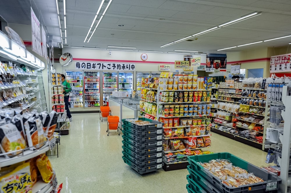 Convenience Store Refrigeration